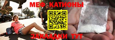 бутик Будённовск