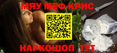 гашишное масло Бузулук