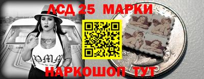 бутик Будённовск