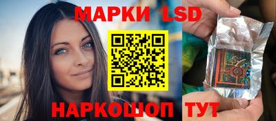 гашишное масло Бузулук
