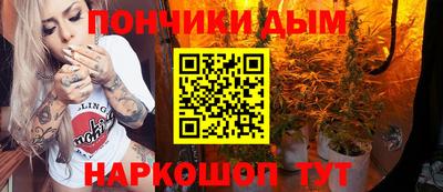 меф VHQ Бугуруслан