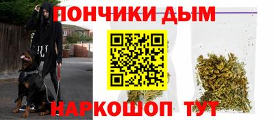 меф VHQ Бугуруслан