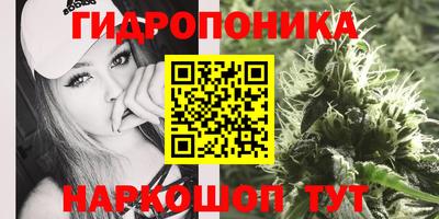 меф VHQ Бугуруслан
