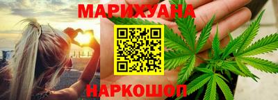 меф VHQ Бугуруслан