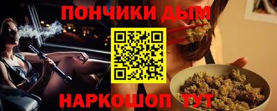 меф VHQ Бугуруслан