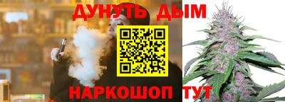меф VHQ Бугуруслан
