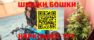 меф VHQ Бугуруслан