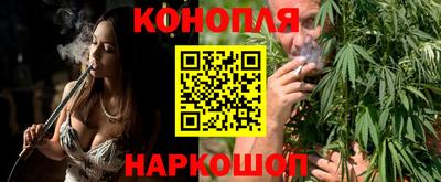 бутик Будённовск
