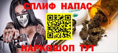 бутик Будённовск