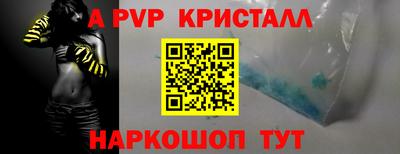 гашишное масло Бузулук
