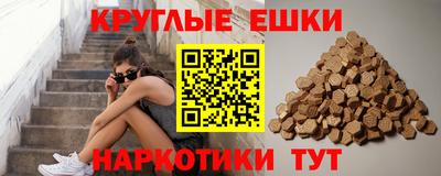 бутик Будённовск