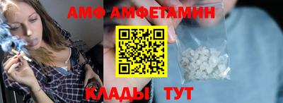 гашишное масло Бузулук
