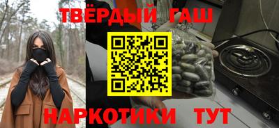 бутик Будённовск
