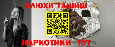 меф VHQ Бугуруслан