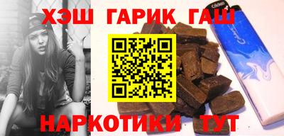 бутик Будённовск