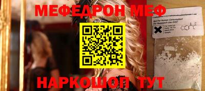 гашишное масло Бузулук