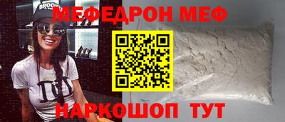 бутик Будённовск