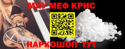 бутик Будённовск